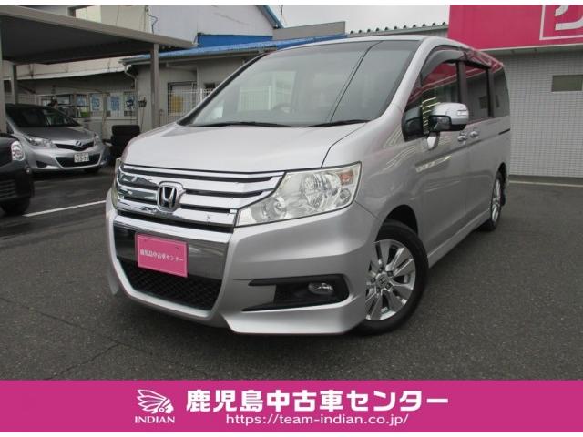 在庫リスト 鹿児島中古車センター