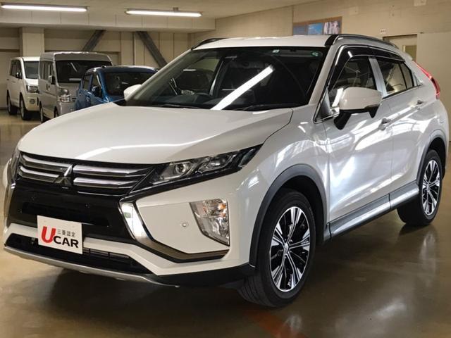 中古車情報 琉球三菱自動車販売株式会社