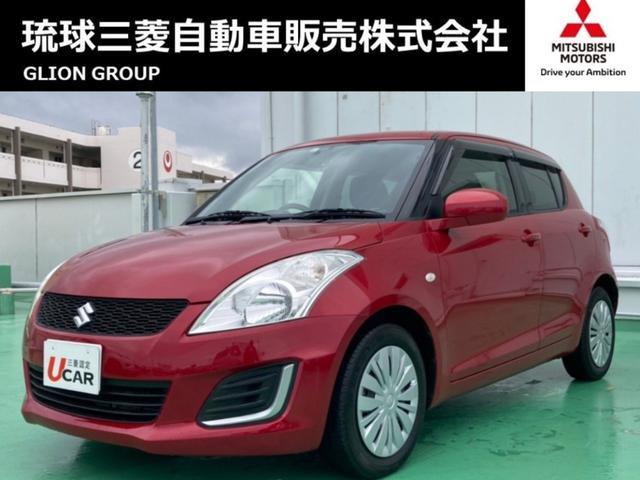 中古車情報 琉球三菱自動車販売株式会社