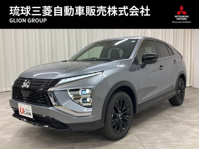 中古車情報 | 琉球三菱自動車販売株式会社